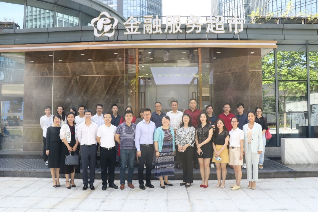 Guangzhou Development Zone "Chuangxianghui" - Saiyi Industrial Fund Special Event Successf