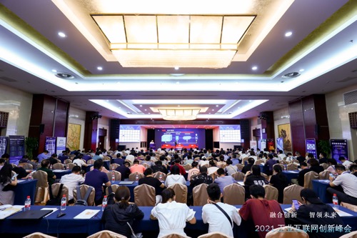 实至名归!赛意信息荣获“2020-2021年度工业管理软件领军企业”