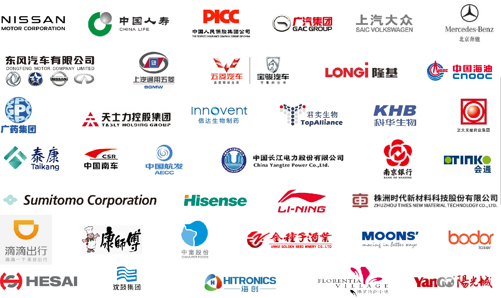 图片5.png