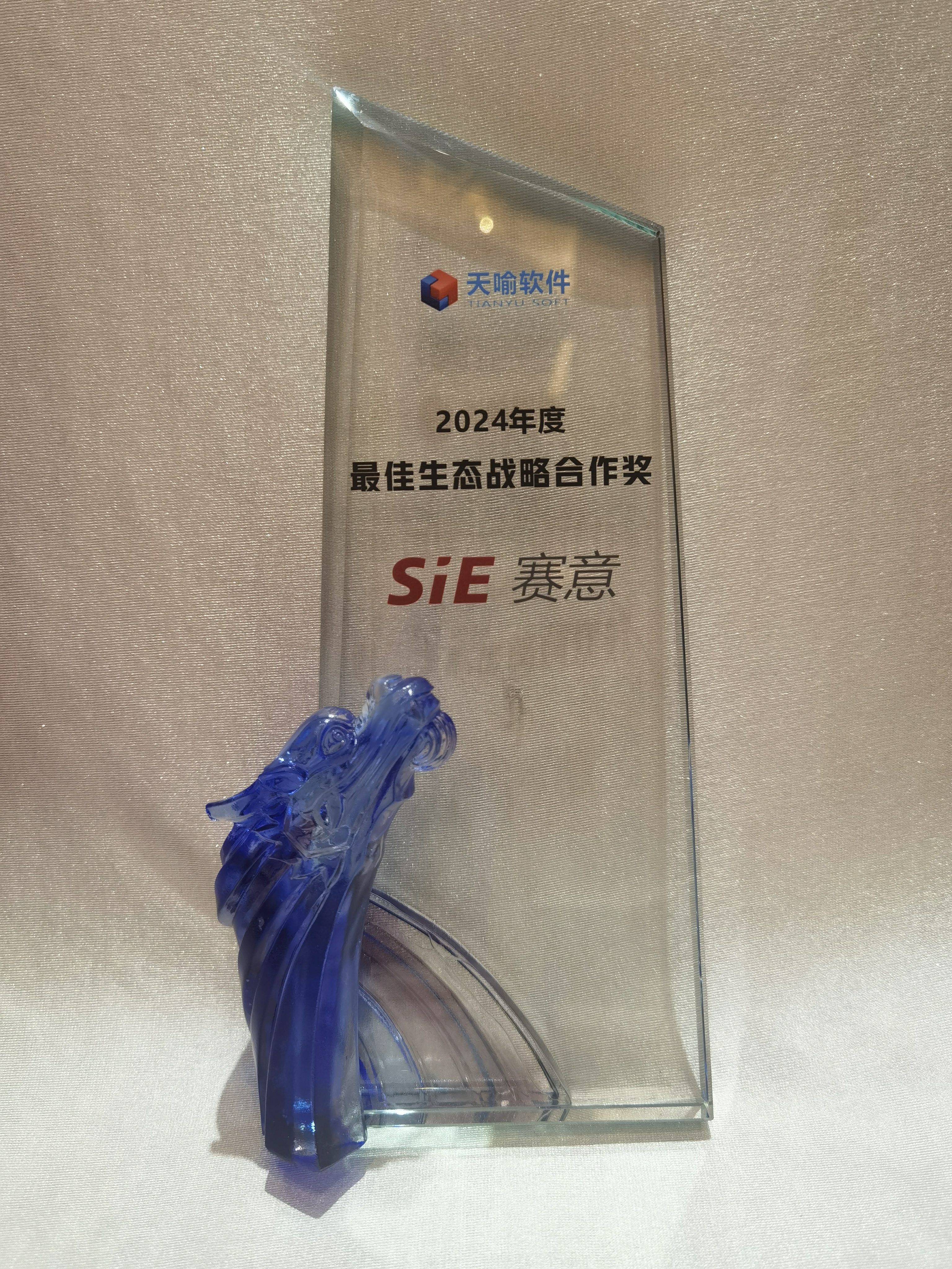 微信图片_20250214144101.jpg