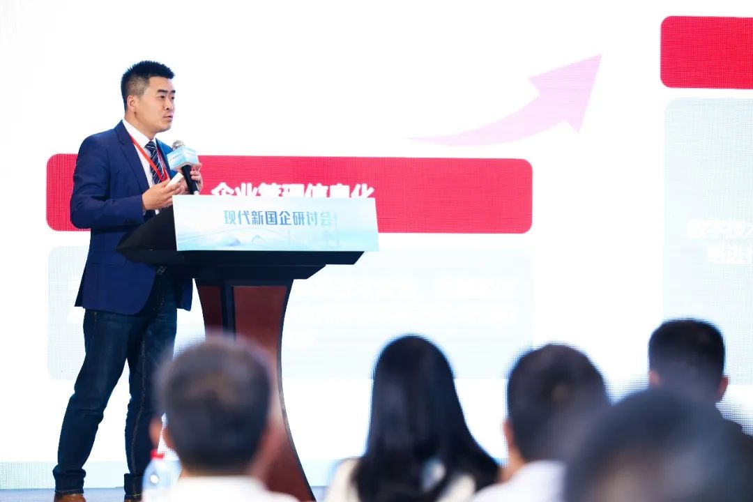 国资认可！赛意信息受邀参加国资委新闻中心“现代新国企”研讨会，发布「善谋GPT 2025」