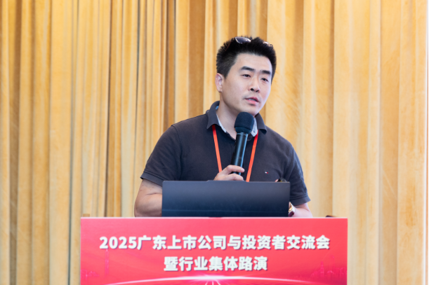 聚焦人工智能，赛意信息助力中国制造业跑出“加速度”