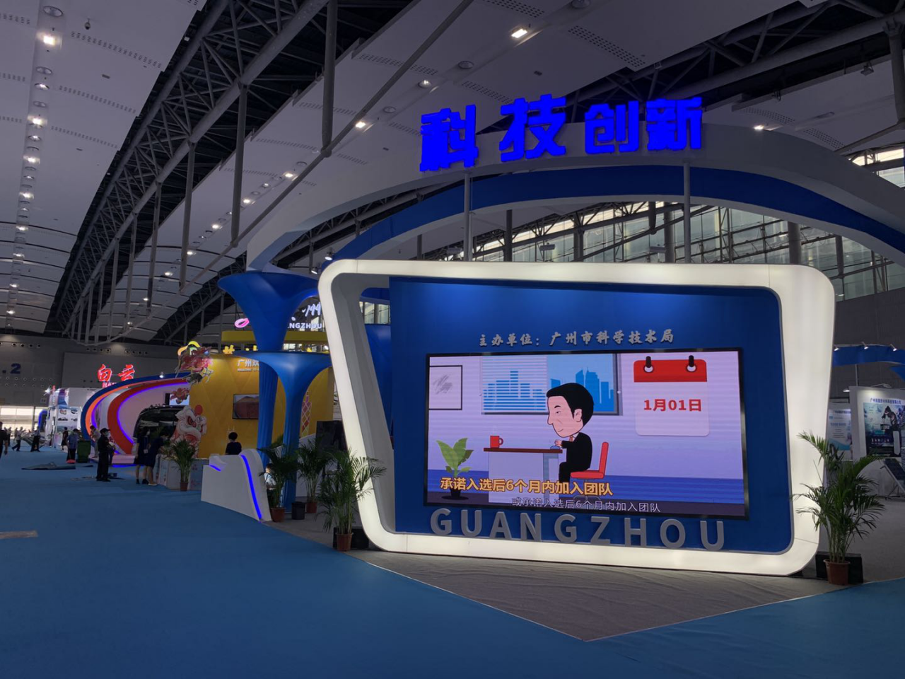 图片 3.png
