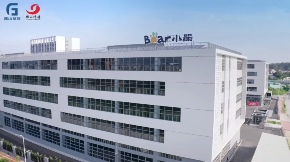 媒体报道｜赛意信息携手小熊电器共建智能工厂
