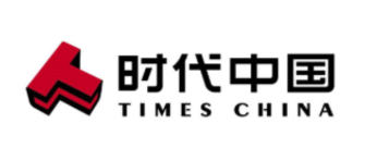 时代中国