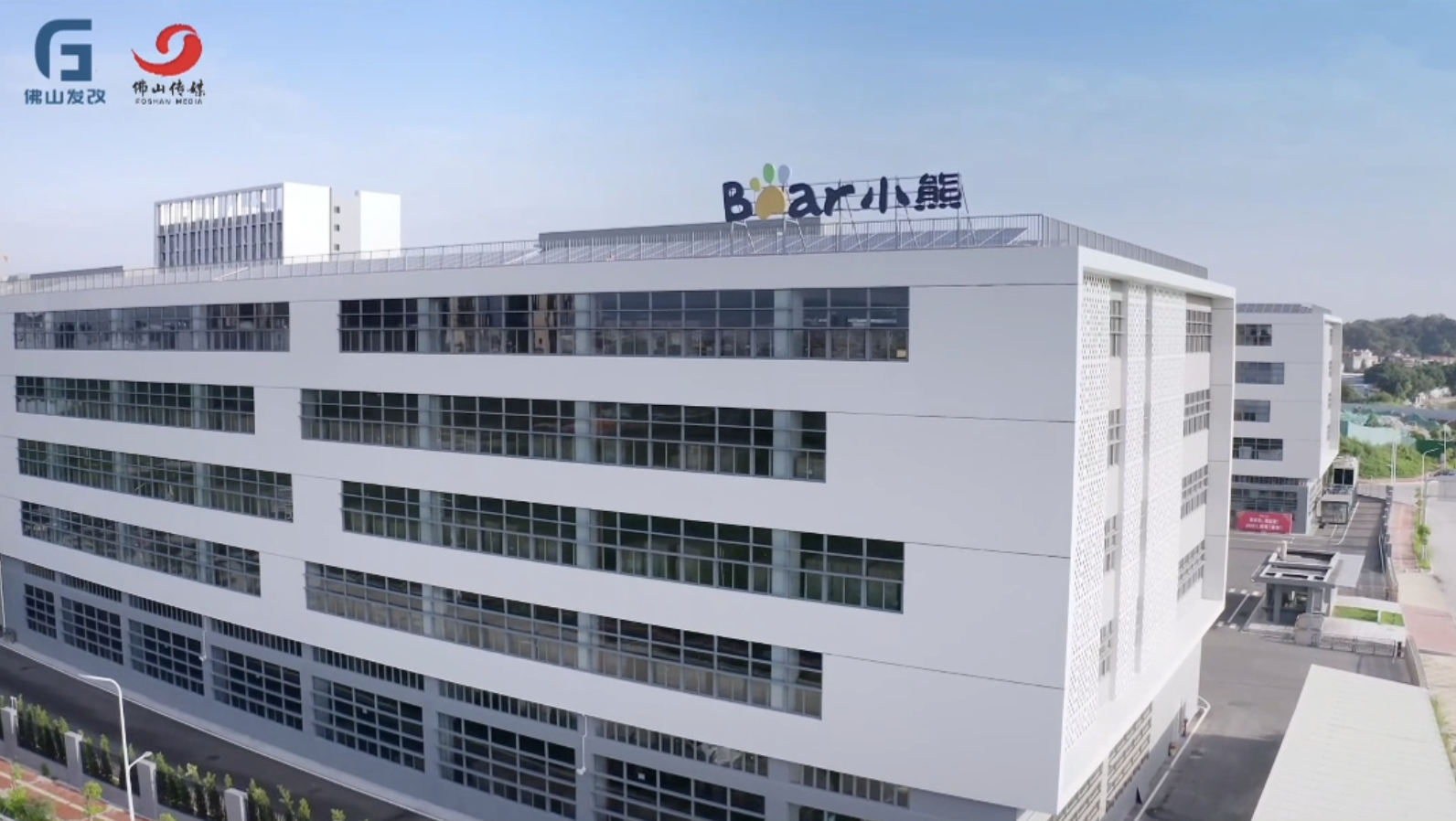 媒体报道｜赛意信息携手小熊电器共建智能工厂，点亮数智未来