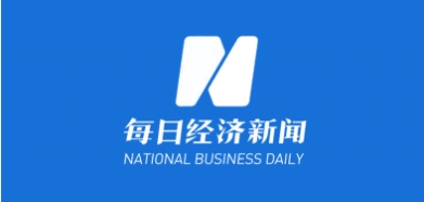 二十大时光·聆听报告 | 赛意信息董事长兼CEO张成康：加大投入工业管理软件自主研发，助力中国制造业高质量发展