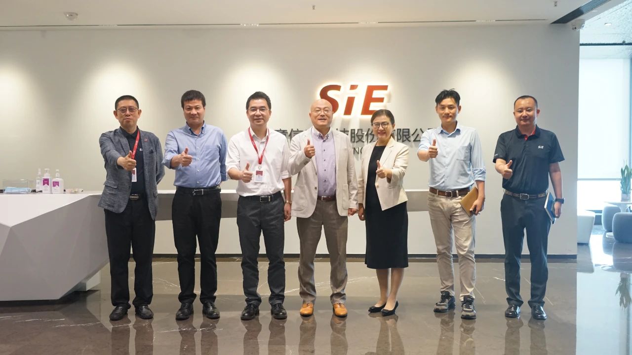 共创新，共进步！松下走进赛意信息，开拓全球数字化转型新机遇