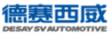 德赛西威