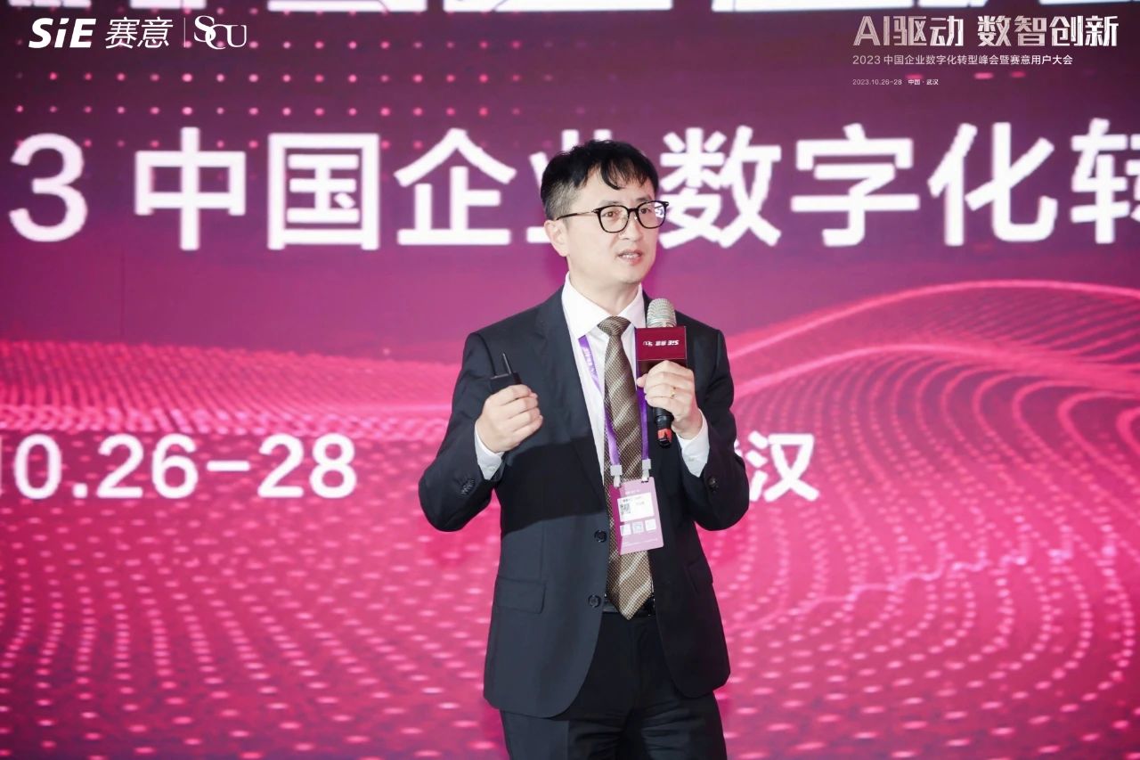 数字化转型行动的关键：认知突破！