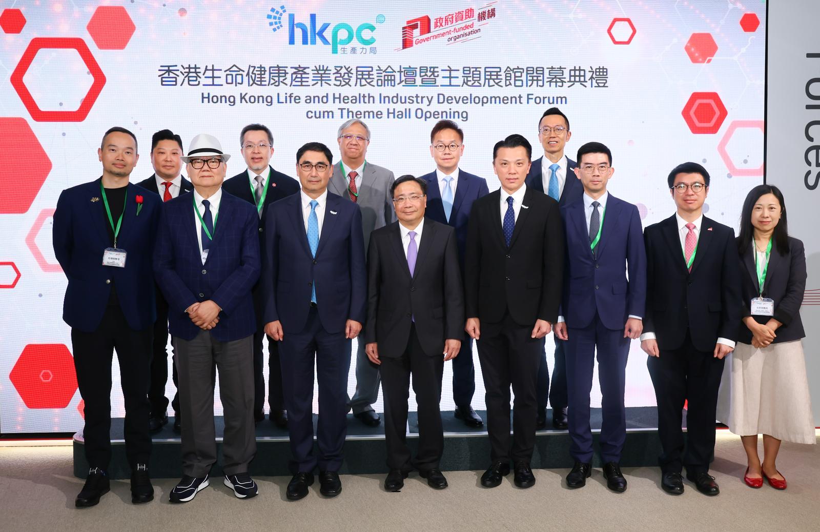 赛意信息携手香港生产力促进局，以专业助力企业开拓国际蓝海