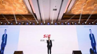 证券时报丨赛意信息董事长张成康：以场景为驱动构筑数智化企业