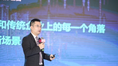第一财经丨赛意信息张成康：应对数字化，从消费互联网转向产业互联网