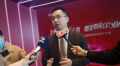 界面新闻丨赛意信息张成康：智能制造业务受到疫情影响，全年净利仍将翻倍