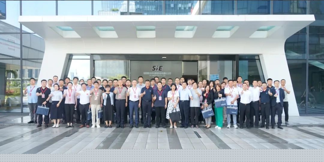河南省工信厅组织省工业互联网平台重点单位走进赛意信息观摩交流