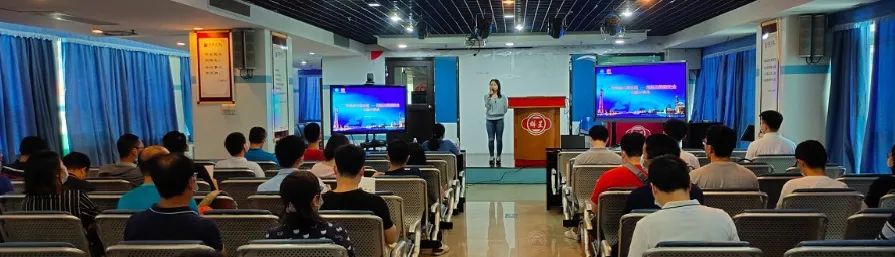 赛意信息走进广药集团 分享制药企业智能制造新发展