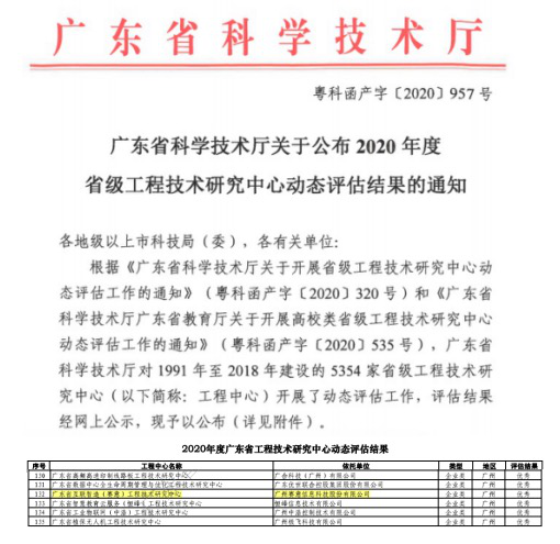 402c42b76fa8a1588d3f8d40ac73b0da.png