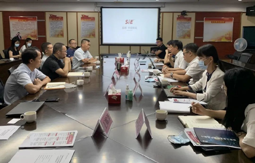 赛意信息助力顺德区新基建未来建设