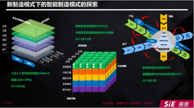 微信截图_20250627150240.png