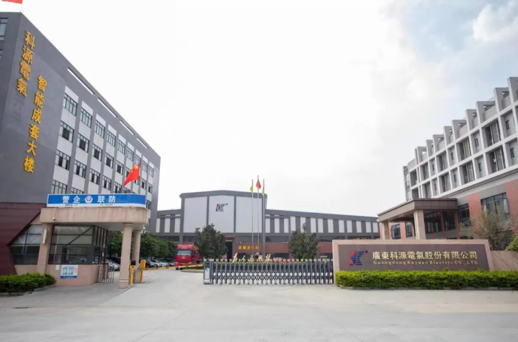  科源电气携手赛意信息，天喻PLM上线开启数字化转型新里程