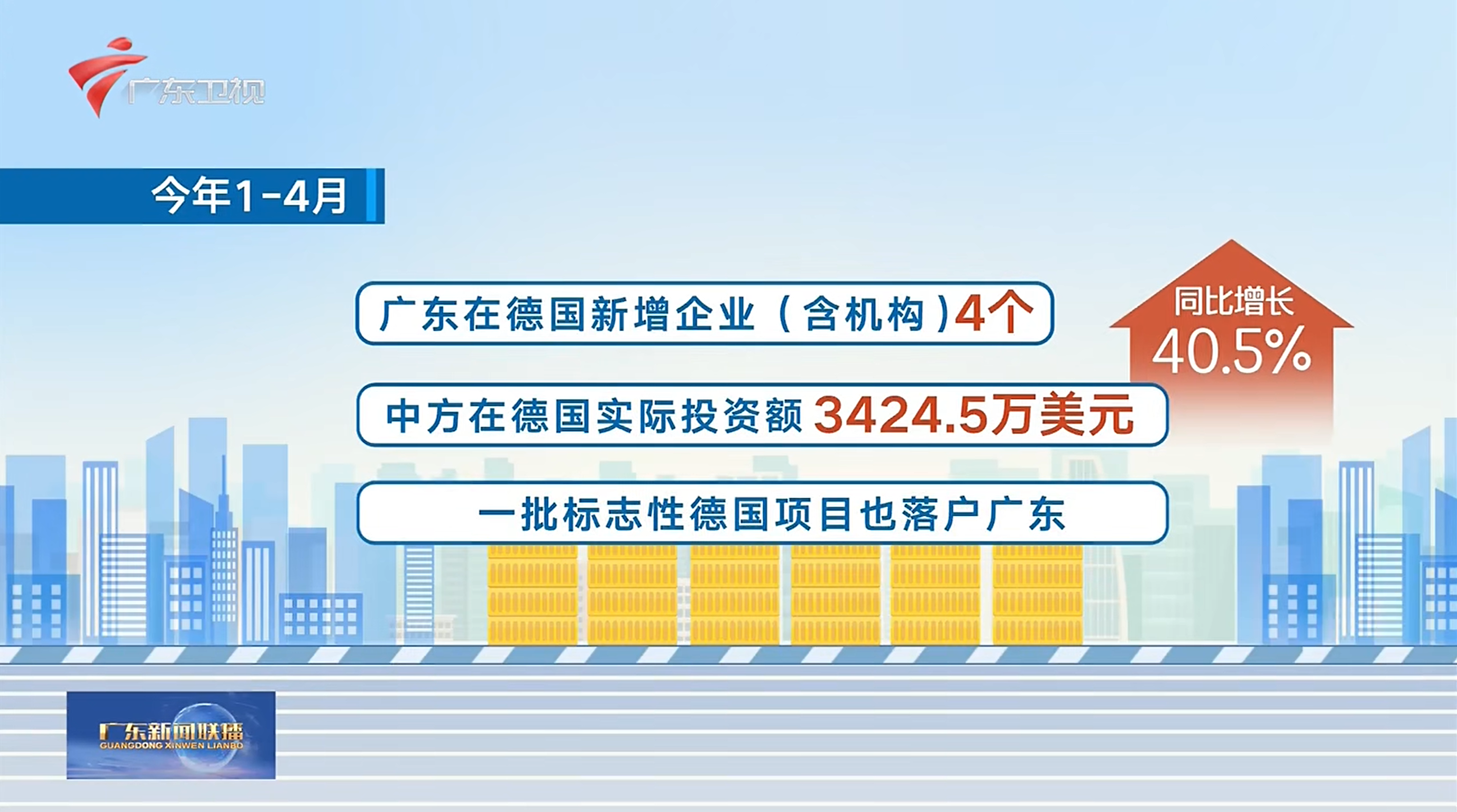 截图.png