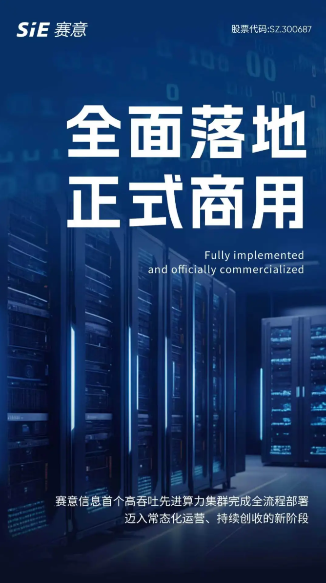 封面.png