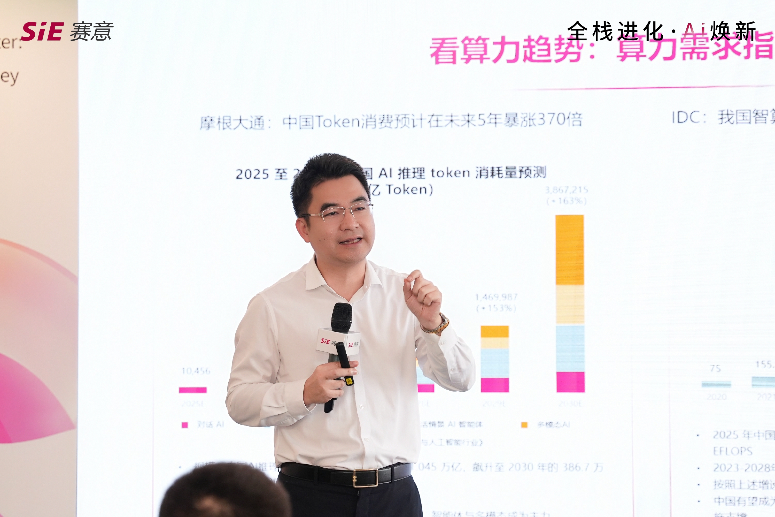 微信图片_20260805193121_1722_61.jpg