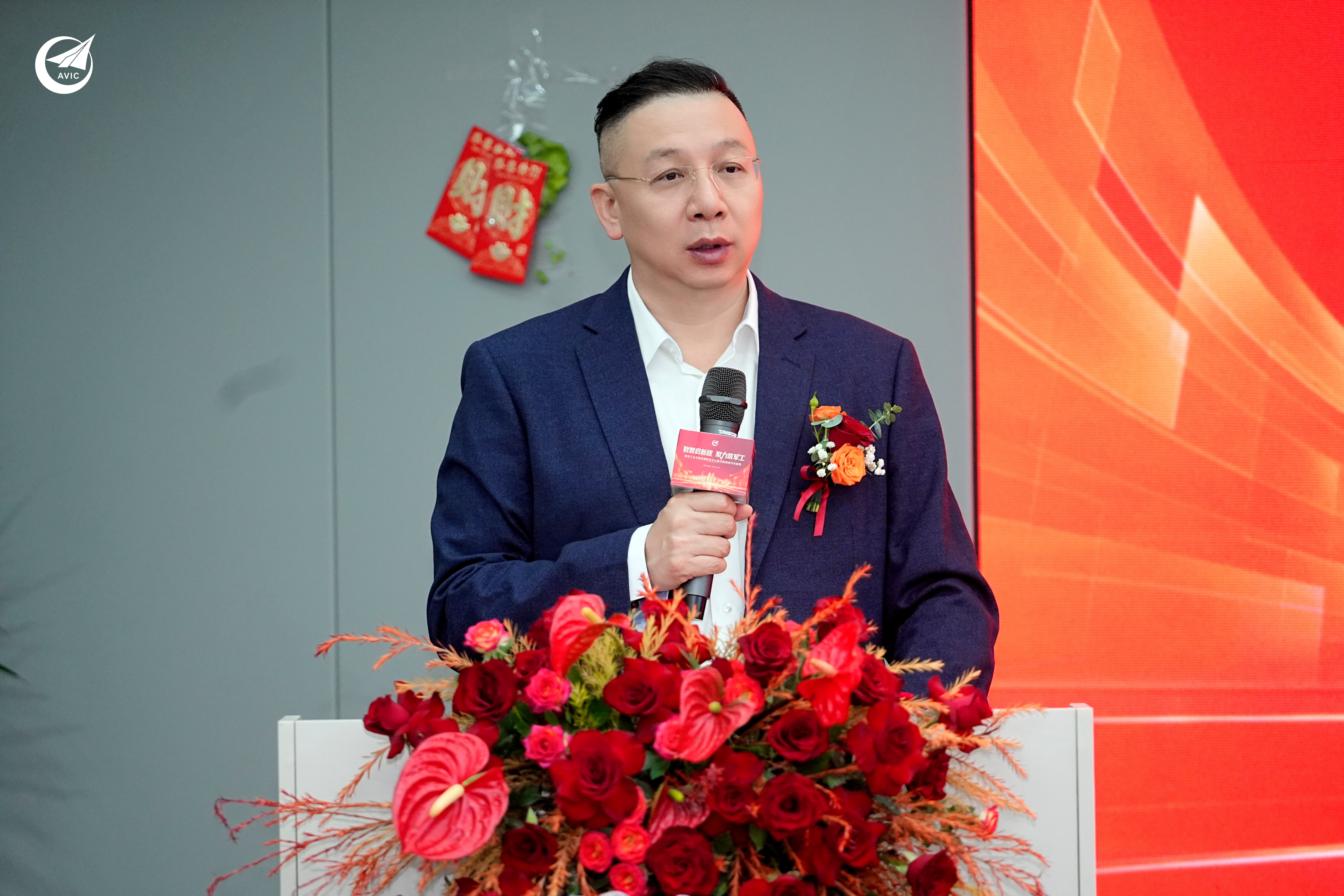 崔魏.JPG